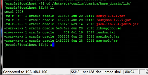 image-20210622090637641