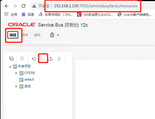 image-20210622100208314