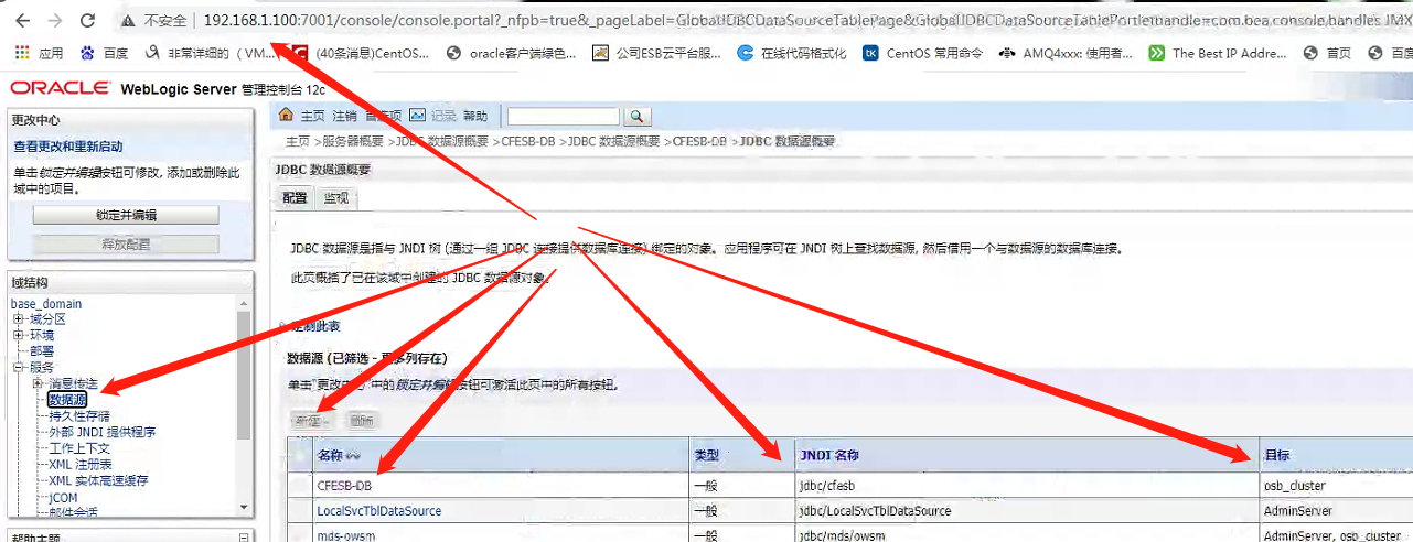 image-20210622103201280