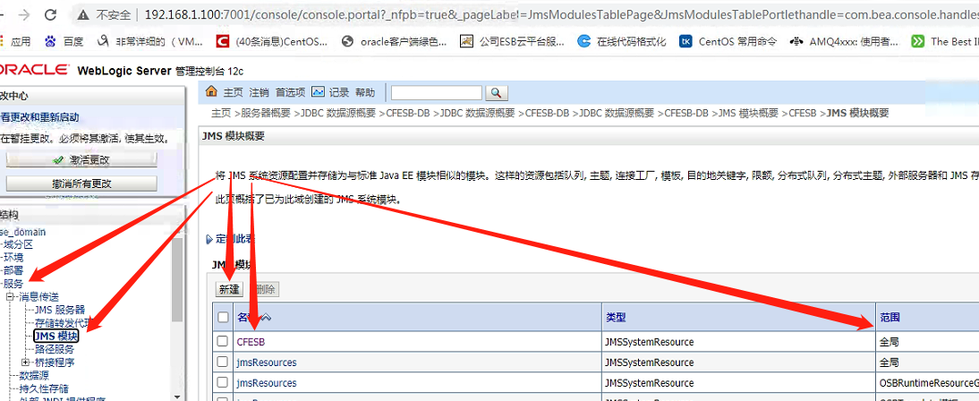 image-20210622103819933
